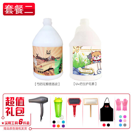 尤尼菲UNIFERE滋养洗毛精浴液、芍药藜麦香波、仿生护毛素、 猫狗通用【门店推荐】 商品图5