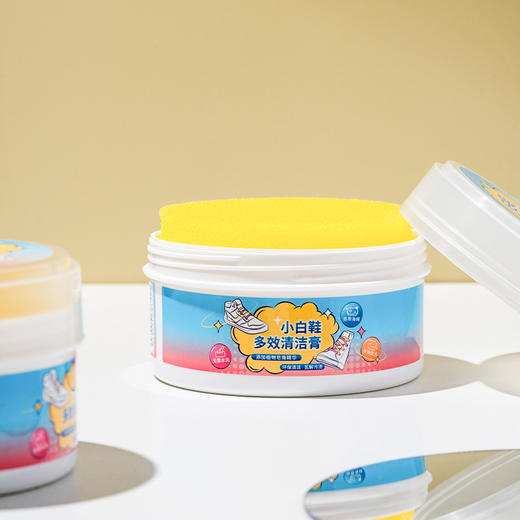 馨宜优品小白鞋多效清洁膏300g（230906） 商品图1