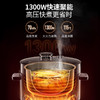 【小家电】摩飞 压力锅 MR8700 HF 商品缩略图7