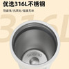 GERM 铃兰保温杯咖啡杯高颜值便携随行杯子390ml[福利品] 商品缩略图3