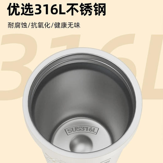 GERM 铃兰保温杯咖啡杯高颜值便携随行杯子390ml[福利品] 商品图3
