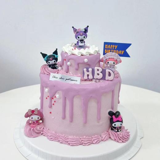 库洛米小可爱| 昔果 商品图0