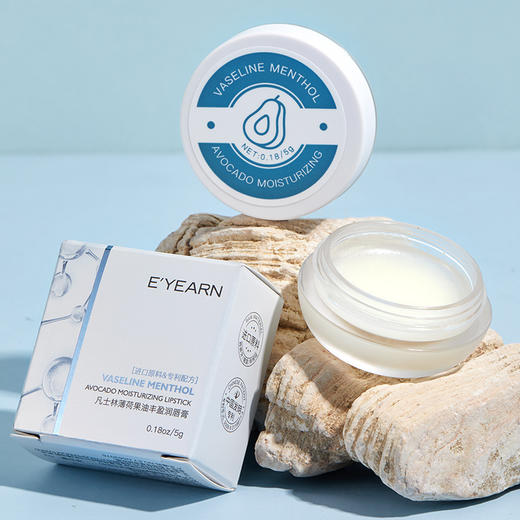 【凡士林薄荷润唇膏】 秋冬补水保湿  去角质死皮唇膜  淡唇纹修护唇膏 商品图5