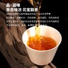黄红缨高山红茶100g铁罐自饮装花果蜜香口粮红茶 商品缩略图2