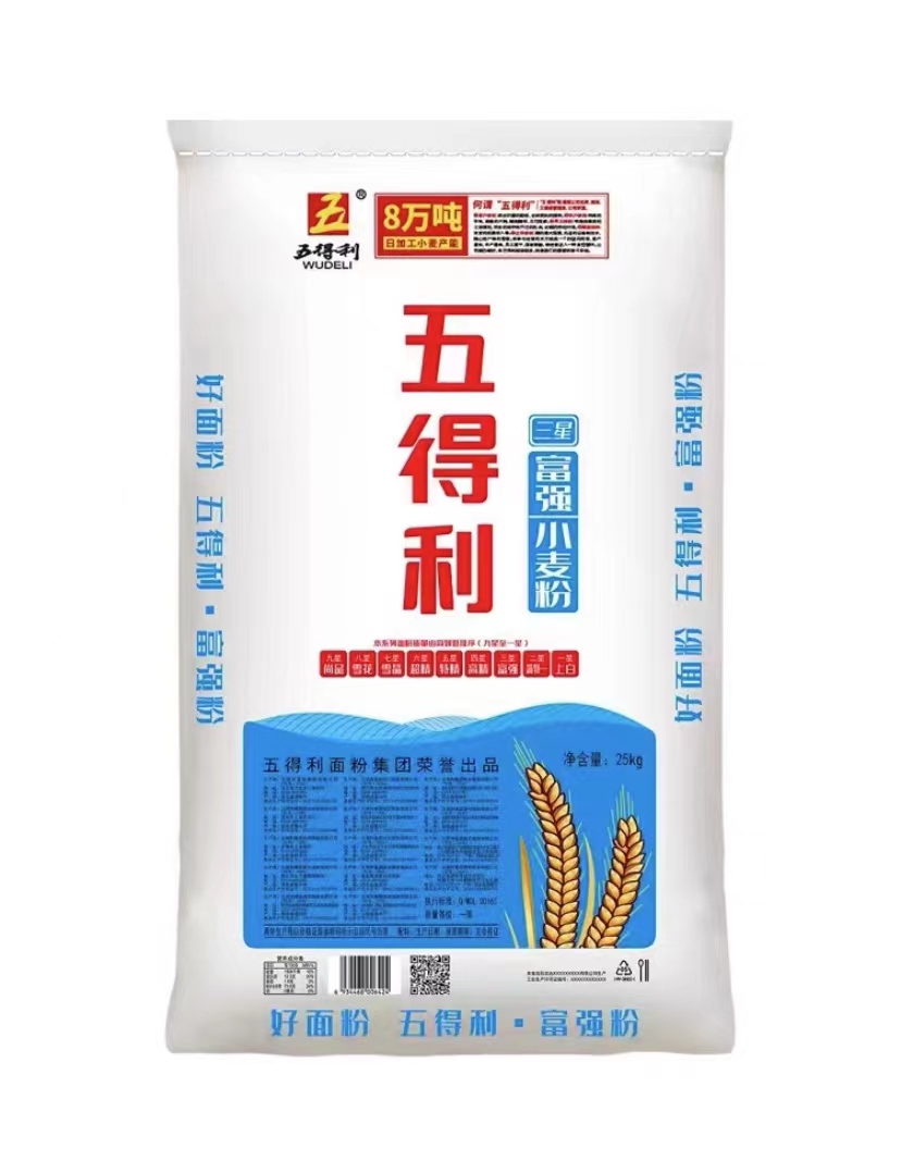 五得利富强小麦粉25kg