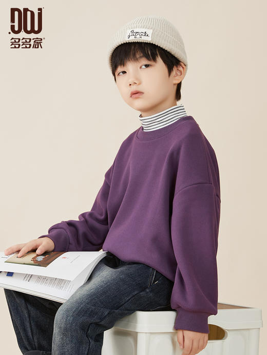【宠粉专享团购价59.9元】多多家中大童儿童时尚简约百搭纯色秋冬加绒卫衣8455 商品图5