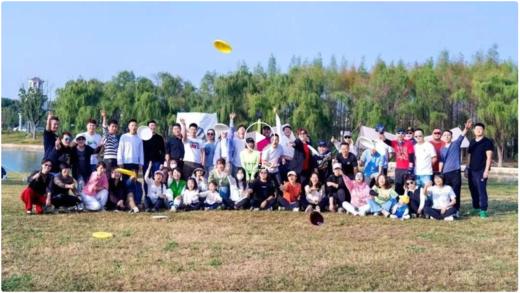 热爱 |涟漪荡漾，随飞盘传递心中热爱 商品图0