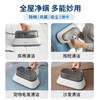 【小家电】摩飞除螨吸尘器MR3101HF 商品缩略图7