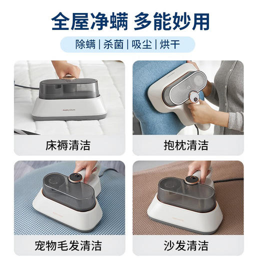 【小家电】摩飞除螨吸尘器MR3101HF 商品图7