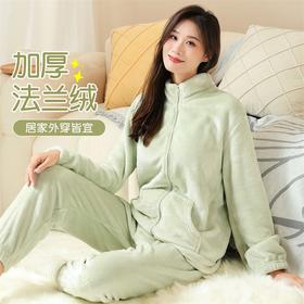 梦芭蒂睡衣套装长袖长裤经典圆领可爱加绒加厚女士家居服春秋2023细绒紧密家居服