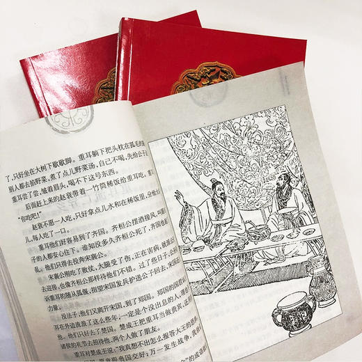 中华上下五千年正版包邮小学生 林汉达原版 全套上中下3册 青少年版四五六年级 中国历史儿童图书 少年儿童出版社 商品图2