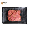 六合盆牛脯300g 线上 商品缩略图0