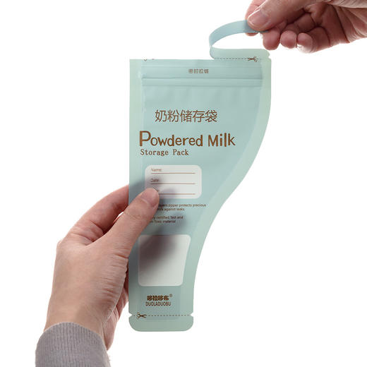 「拍1发2！到手两盒」哆拉哆布一次性便携式奶粉袋 婴幼儿奶粉储存袋10片装 宝宝喂养 商品图4