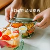 怡万家玻璃保鲜碗3件套CAPRN-3G1C 商品缩略图2