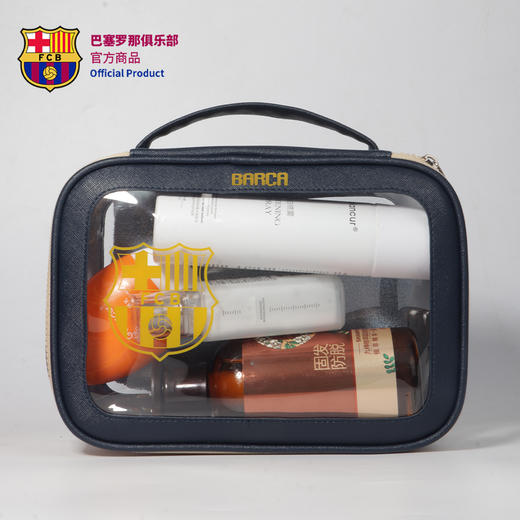 巴塞罗那俱乐部官方商品 | 巴萨大容量防水透明干湿分离收纳包 商品图2