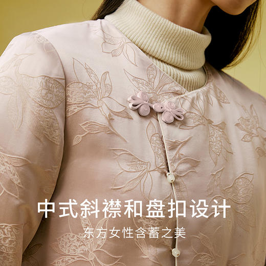 金三塔桑蚕丝保暖棉袄女中式斜襟保暖上衣秋冬新品可外穿马甲背心   NSFDD733+NSFDD734 商品图1