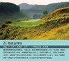 格诺曼球场-东莞观澜湖高尔夫度假村 Greg Norman Course Dongguan Mission Hills Golf Resort | 东莞高尔夫球场 | 广东高尔夫球场 | 中国 商品缩略图2