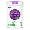 【国产】君乐宝至臻A2婴儿配方奶粉1段800g（新效期6罐装） 商品缩略图0