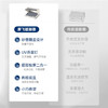 【小家电】摩飞暖脚器MR2025 HF 商品缩略图1