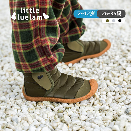 【TY2023年集合-山系户外短靴】小蓝羊童鞋冬季新款3~12岁FK系列山系户外短靴 商品图4