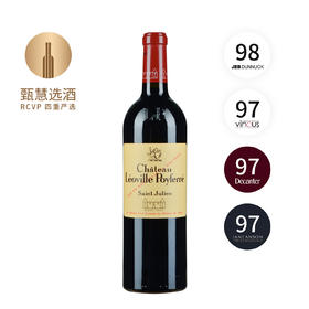 乐夫波菲 2019  Chateau Leoville-Poyferre