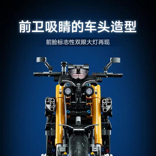 乐高42159雅马哈摩托车 商品图4