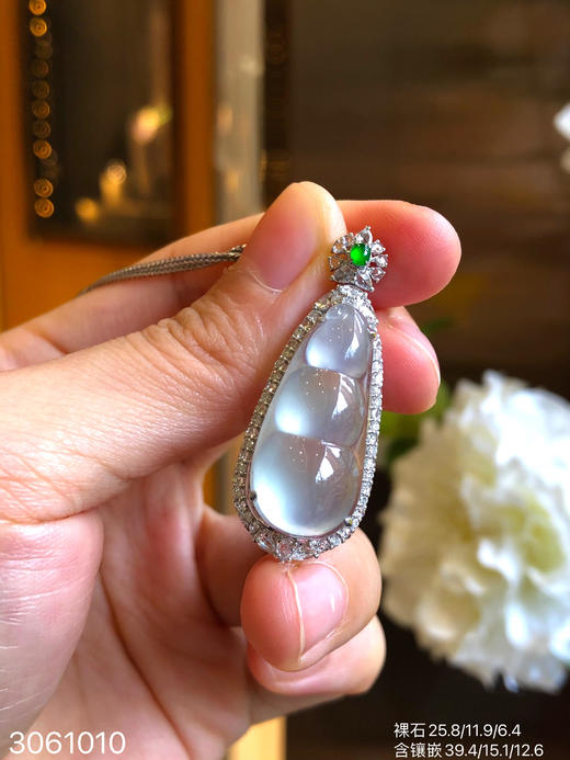 3061010，玻璃福豆吊坠。具体价格微信咨询 商品图2