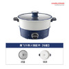 【小家电】摩飞 升降料理锅 MR9090 HF 商品缩略图0