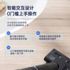 松下（Panasonic）MC-X21A   智能洗地机 离子水除菌家用洗拖吸一体机扫拖吸三合一自动清洗拖地机 商品缩略图3