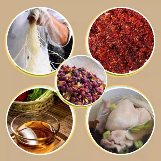 陕西|安心手作米线|麻辣鲜香|方便 速食袋装 无防腐剂冷冻保存 商品图1