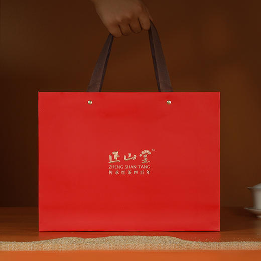 正山堂茶业 含芬礼盒装 特级小种红茶正宗茶叶送礼长辈150g 商品图2