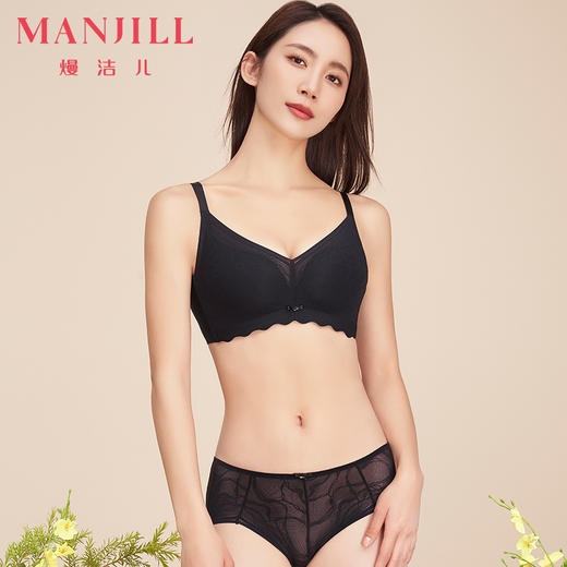 【商场同款】熳洁儿 小胸聚拢文胸氧气系列简约一片式无钢圈内衣23701521 商品图4