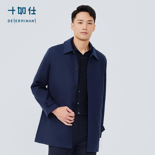 十如仕商务休闲拒水拒油弹力单风衣-OW09-01 商品图2