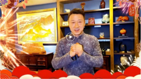 热爱 |除夕夜·和校长一同祈福迎祥