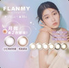 【月抛：任选三幅💰160）拍6片】【增加新色】Flanmy 月抛  直径14.0/14.1  一片装 一副拍2 商品缩略图0