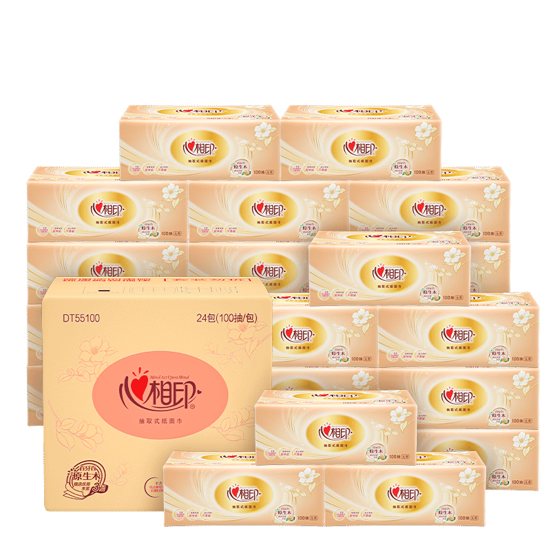 【日化洗护】心相印金装经典系列100抽3层塑装纸面巾DT55100 QSH