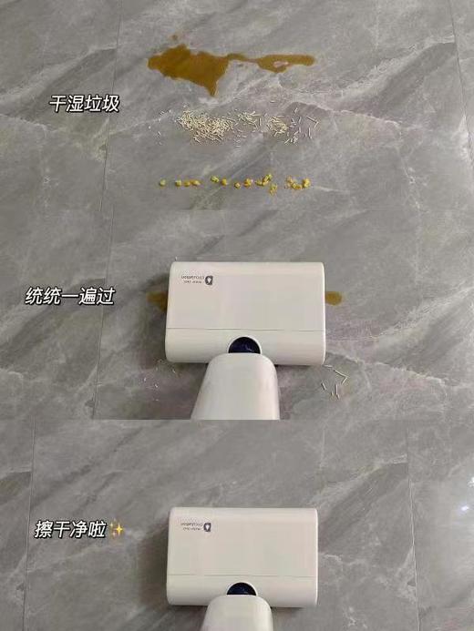 7F滴水大白洗地机DSF0019G 商品图1