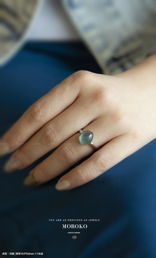 羽翼「戒指」 商品图3