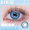 正品年抛 | alicydoll系列霓虹未来美瞳 | 直径14.5着色直径13.9 | 韩国 商品缩略图8
