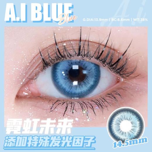 正品年抛 | alicydoll系列霓虹未来美瞳 | 直径14.5着色直径13.9 | 韩国 商品图8