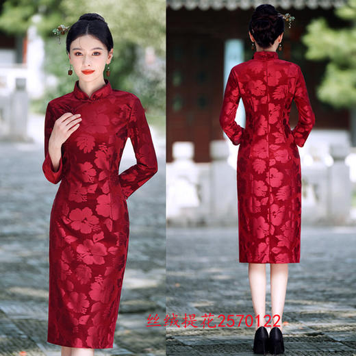 丝绒提花中长七分袖旗袍2023秋新款复古国风喜妈妈旗袍GX 商品图2