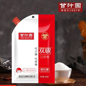【11.9元/袋】甘汁园双碳白砂糖400g（0203568）