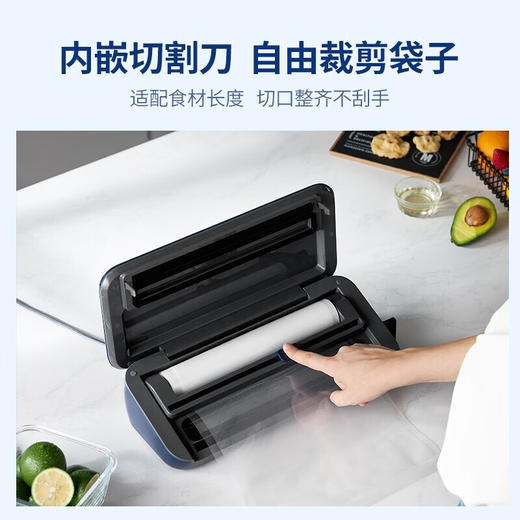 【小家电】摩飞食物保鲜机MR1118HF 商品图2