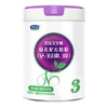【国产】君乐宝至臻A2婴儿配方奶粉3段800g（新效期6罐装） 商品缩略图0