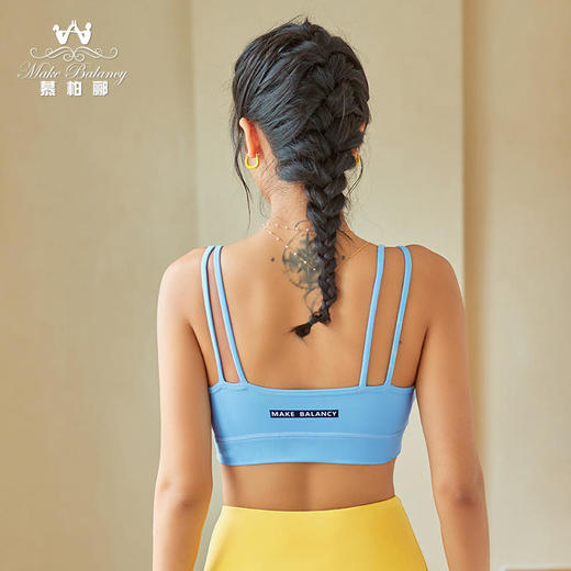 慕柏郦2023秋冬瑜伽背心1832 商品图2