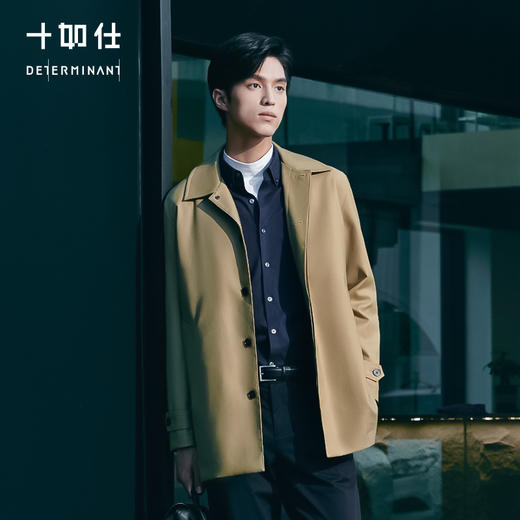 十如仕商务休闲拒水拒油弹力单风衣-OW09-01 商品图0