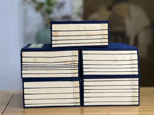  
《欧阳竟无内外学》，欧阳竟无著，线装，五函共31册，23.5*15.5*40cm，铅山连四纸印，上海社会科学院出版社2014年一版一印。定价6980，售价1280，注意品相
  商品图12