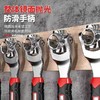 多功能套筒扳手维修汽车拆卸轮胎工具万用梅花狗骨头旋转扳手 商品缩略图2