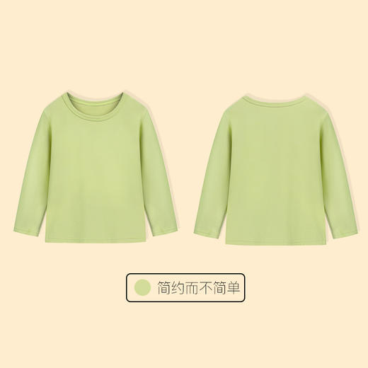 【每个细节，都为舒适而生！】儿童时尚纯色长袖T恤男女童简约圆领打底衫套头上衣宝宝秋冬内搭lm 商品图7