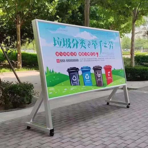 铝合金宣传栏-斜面 商品图1